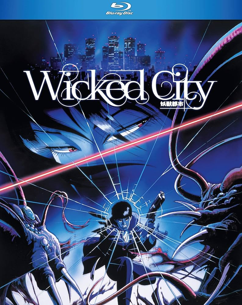 Amazon.com: Wicked City : Yusaku Yara, Yoshiaki Kawajiri